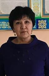 АКЖИГИТОВА Каракоз Мыктибаевна